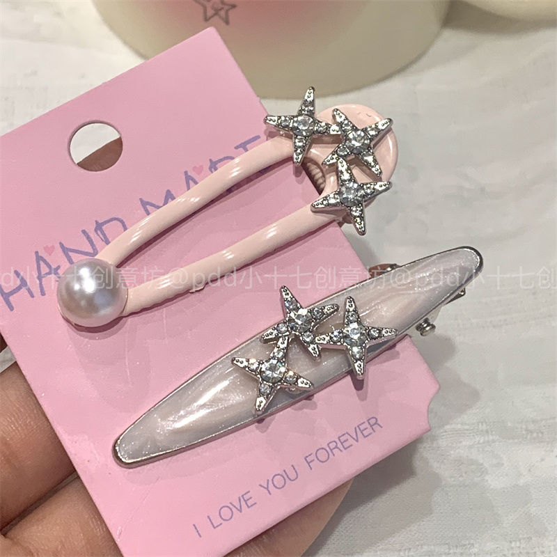 Sweet pink sparkling diamond star hairpin hairpin female bangs clip side clip ins fashion versatile pearl duckbill clip
