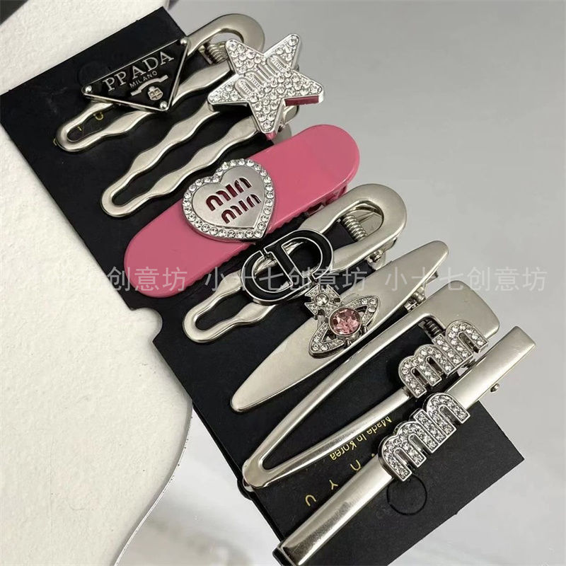 7 pieces! Hot girl European and American style metal hair clip combination ins style star love hair clip bangs clip side clip for women