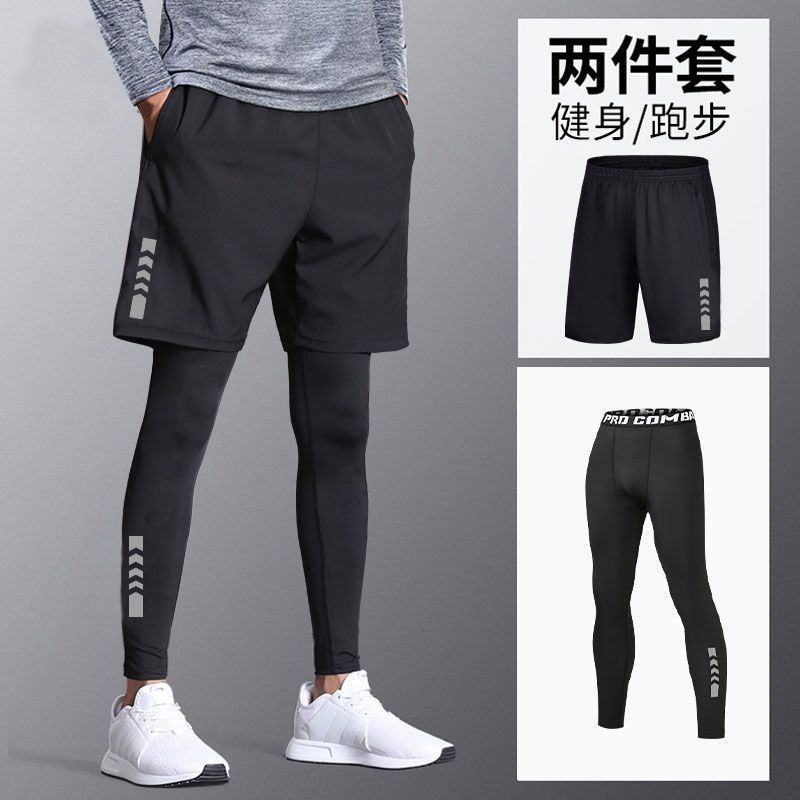 Leggings men's fitness high-elastic quick-drying running cycling sportswear suit men's basketball bottoming compression training pants