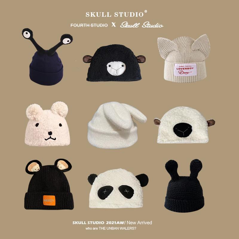 Bear Hat Women's Winter Cute Furry Rabbit Ears Wool Hat Funny Puppy Same Style Knitted Hat Pullover Plush