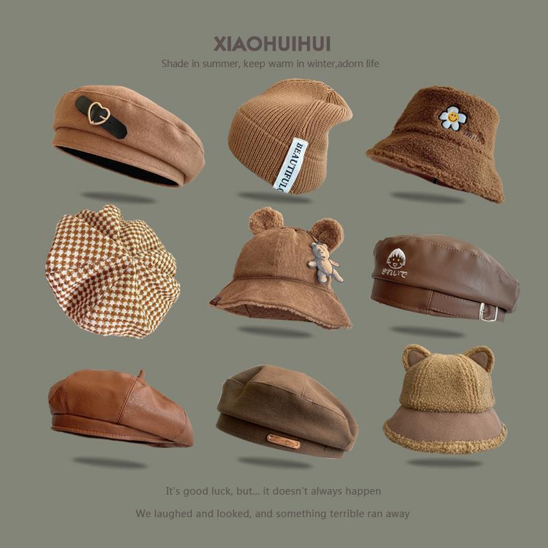 Some camel hats for women coffee caramel brown khaki beret pumpkin hat octagonal hat fisherman hat trendy