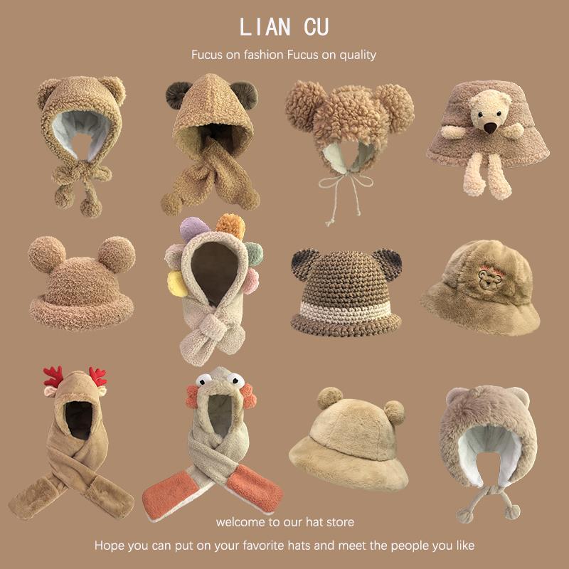 Some fried chicken warm and versatile cute khaki ear plush hat for women warm fisherman hat beret winter
