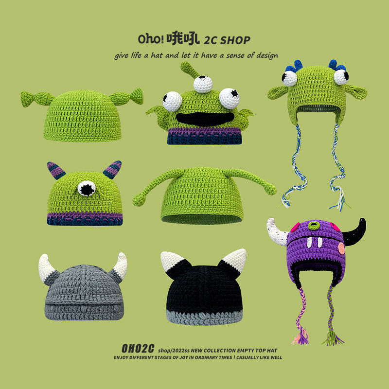The same type of funny Shrek woolen hat for girls in autumn and winter, devil long braids, green knitted pullover hat, trendy