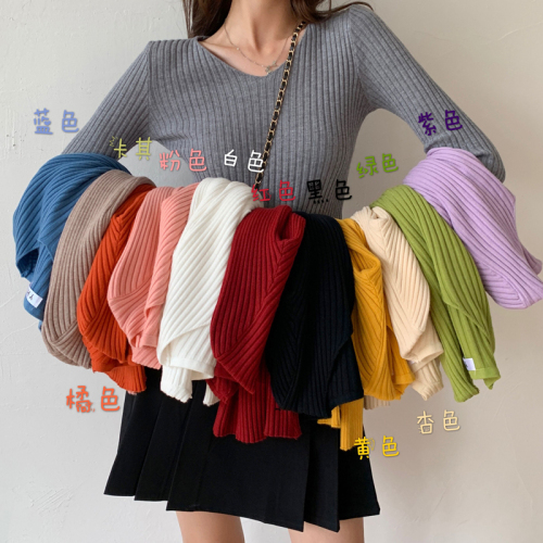 Lazy knitted sweater tops for women long-sleeved candy color autumn and winter new fashion v-neck bottoming shirt tight