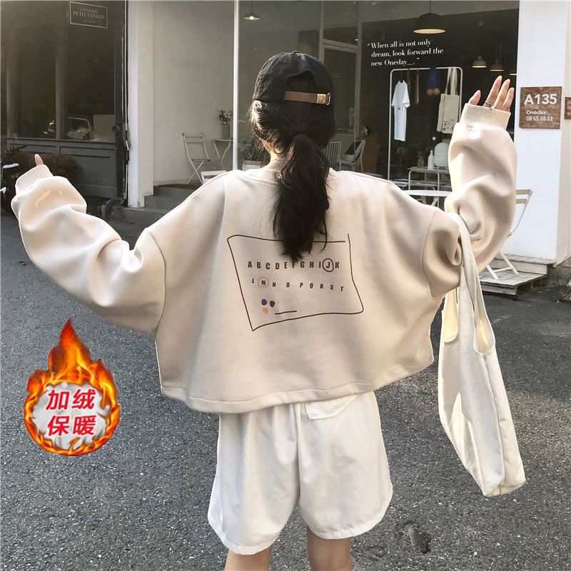 Short hem drawstring sweatshirt for women plus velvet apricot leaking belly button puff sleeve printed jacket college style loose round neck