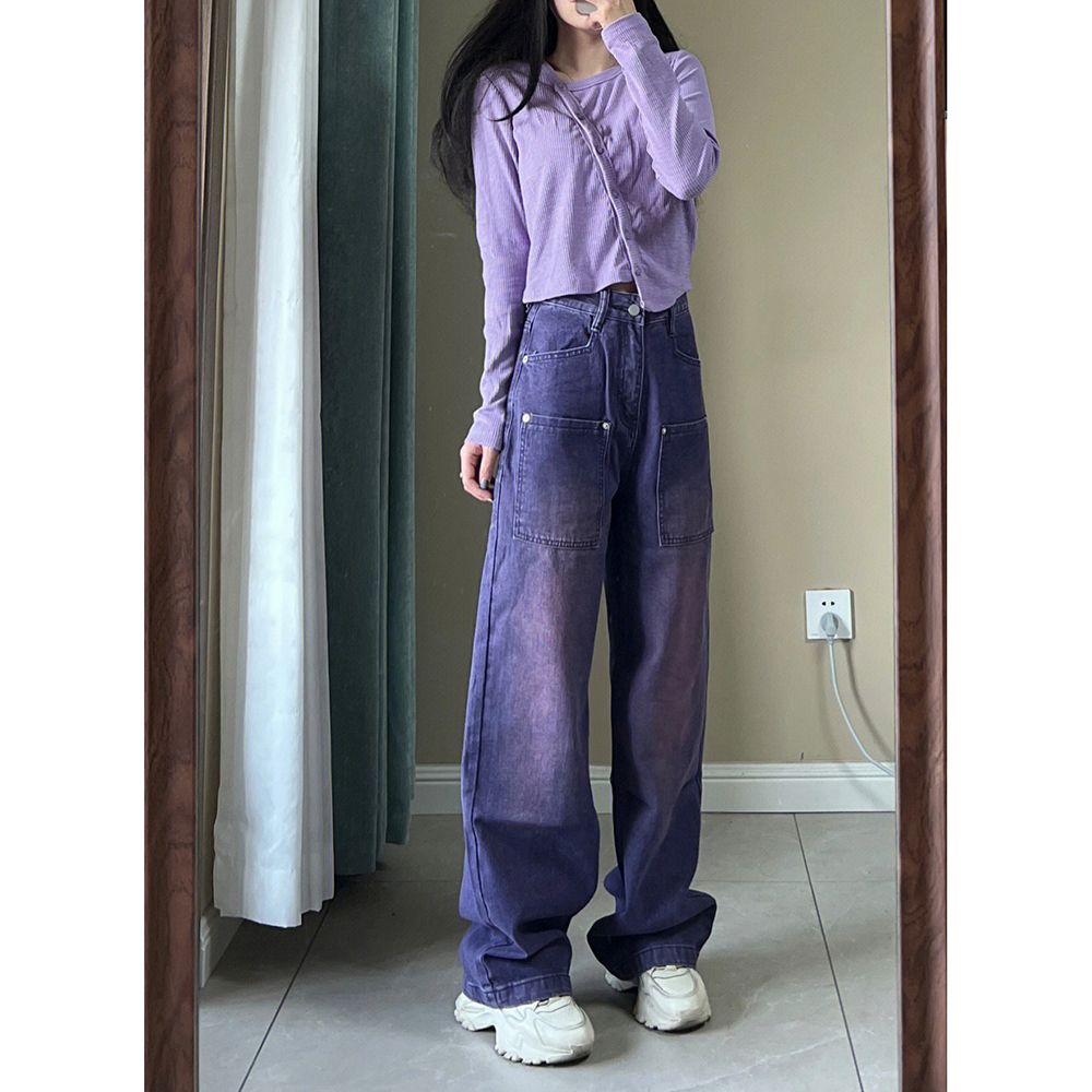 Retro high street washed gradient purple jeans for women summer new versatile loose slimming wide leg floor-length trousers