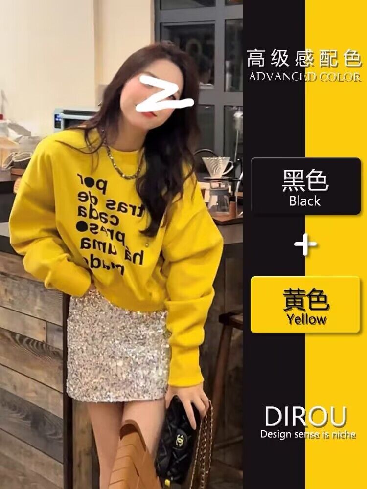 2023 Autumn and Winter Korean Design White Short Sweatshirt Women's High Waist Sequined Skirt Small Fashion Two-piece Set