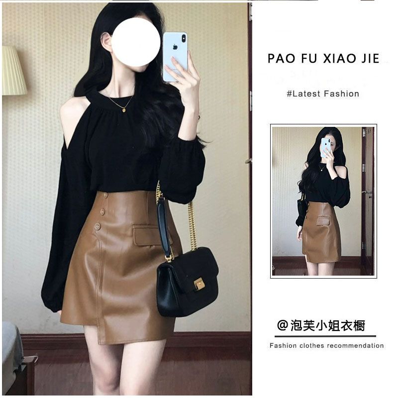 Pure lust hottie autumn suit for women 2023 new style off-shoulder long-sleeved top half skirt two-piece set