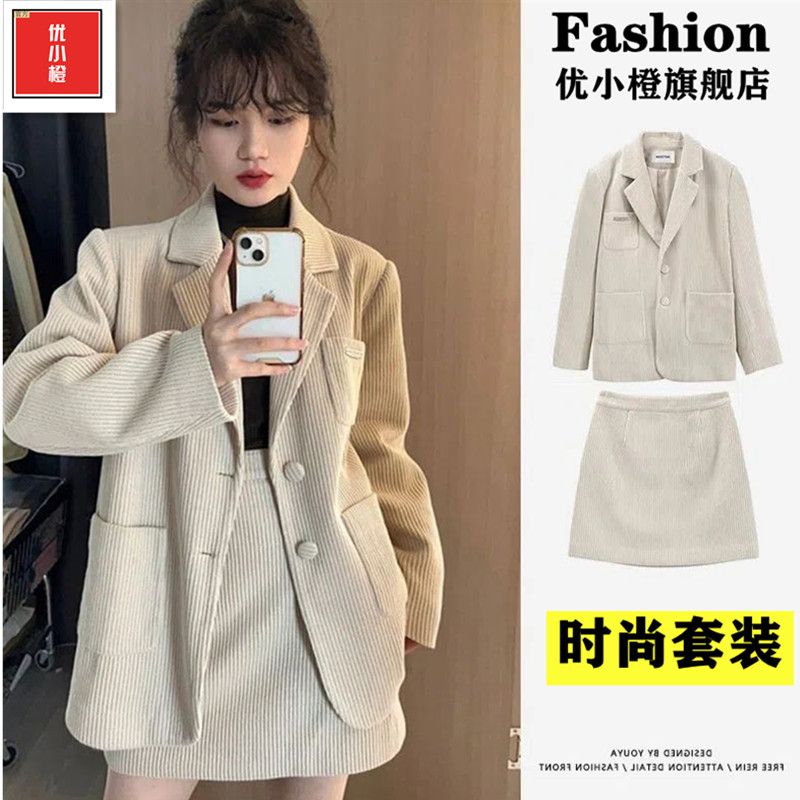 Autumn and winter new fashion suit for women with elegant style, ladylike short suit jacket, slim skirt for women, two-piece set