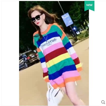 2023新款炸街漏肩小心機彩虹條紋毛衣女秋網紅套頭長袖針織衫