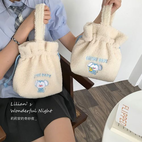 Lillian|Lemon Elephant Bag Japanese Style Ins Soft Cute Lamb Wool Bag Student Outing Portable Handbag