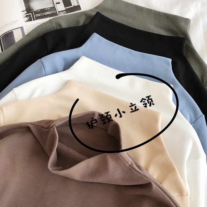實拍 韓版立領加厚精棉棉打底衫女長袖t恤秋冬純色不鎖邊上