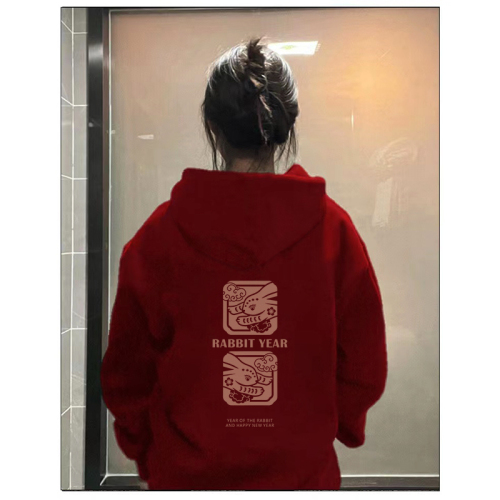 Exclusively for Tmall [Chinese cotton composite silver fox velvet] New Year animal year rabbit print red sweatshirt