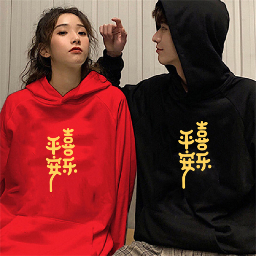 Exclusively for Tmall [Chinese Cotton Composite Silver Fox Velvet] Autumn and Winter Ping An Xile Print Couple Sweatshirt