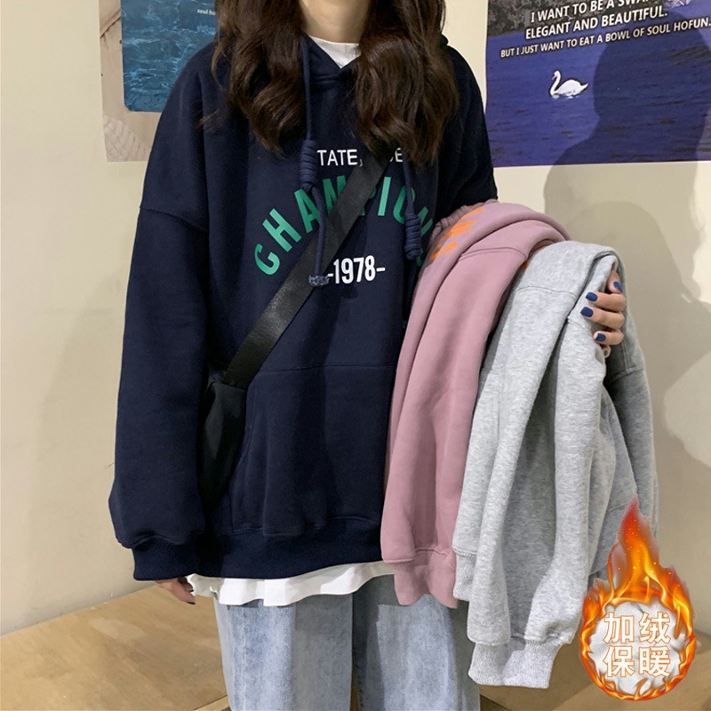 加絨連帽衛衣女秋冬新款韓版學生百搭寬鬆上衣外套女