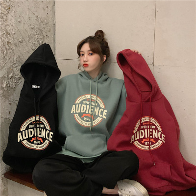 Women's velvet sweatshirt autumn and winter Korean style loose hooded long-sleeved versatile student jacket
