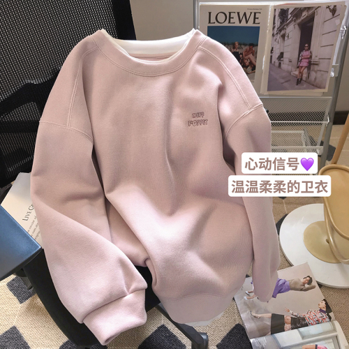 Fake two-piece lotus root pink sweatshirt for women in autumn and winter new style plus velvet and thickened student loose ins long-sleeved top