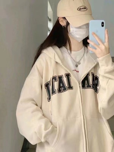 CVC cotton zipper cardigan retro loose lazy style apricot hooded sweatshirt for women oversize plus velvet jacket