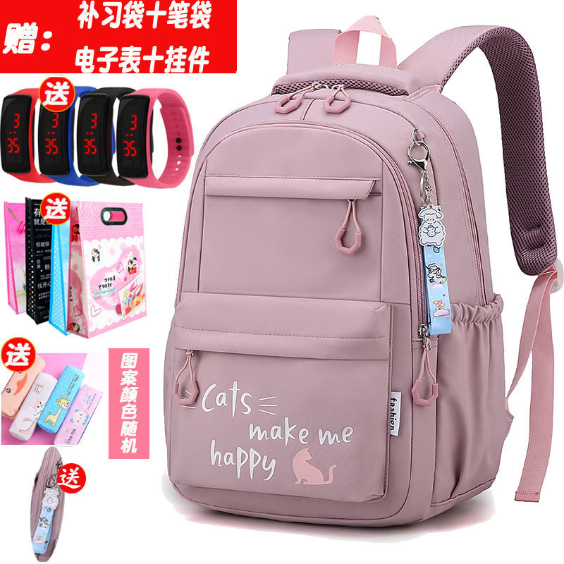 Schoolbags for primary school girls in grades 1, 2, 3 to 6, junior high school students, large-capacity lightweight backpacks, children's backpacks to reduce the burden