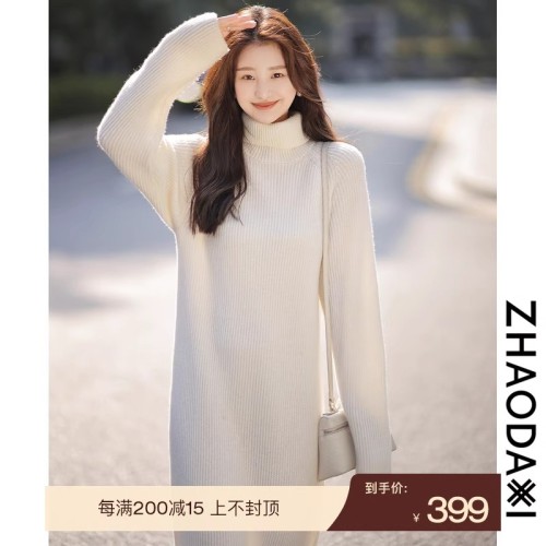 Loose and lazy mid-length over-the-knee high-neck white knitted sweater bottoming dress for women in autumn and winter