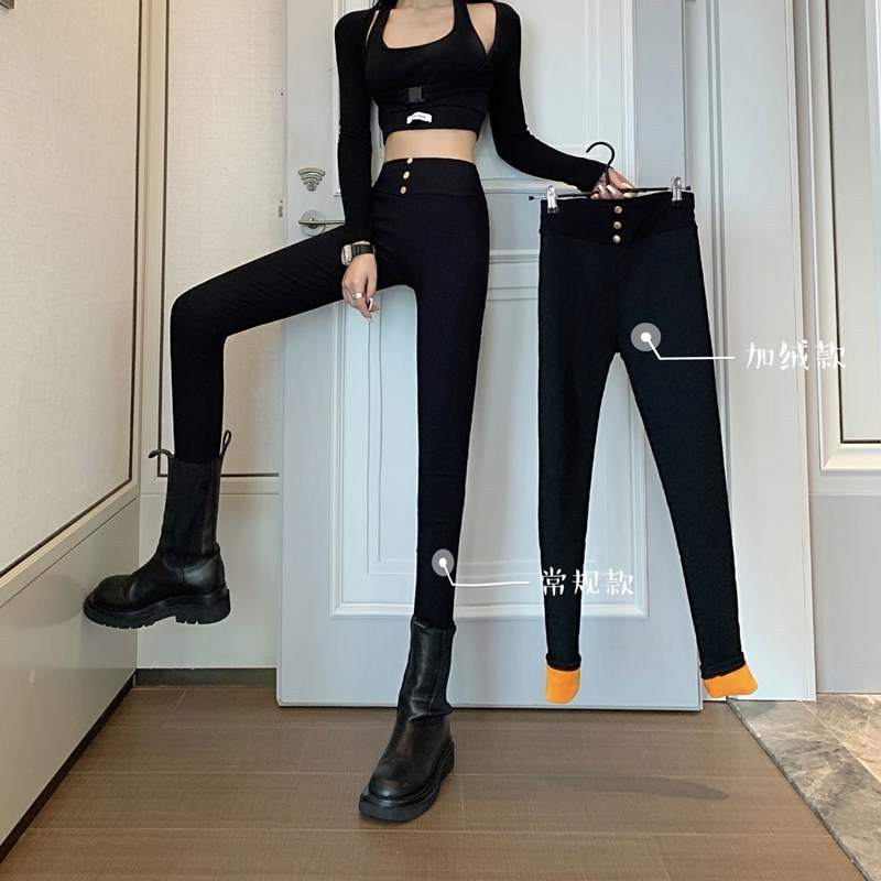 實拍漫畫腿女孩！新款顯瘦顯高百搭修身黑色加絨小腳鉛筆褲