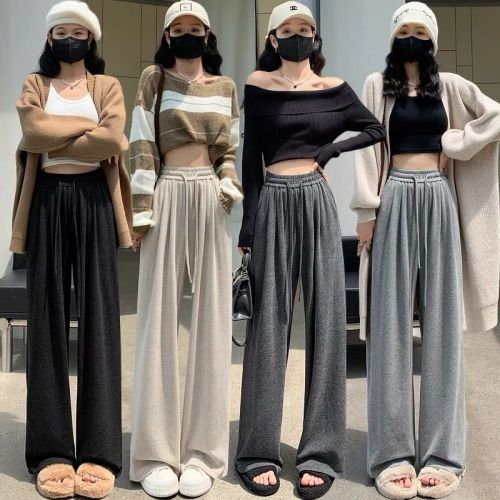 Nuomi pants wide leg pants for women 2023 autumn high waist loose slimming drape casual pants lazy style knitted floor mopping pants