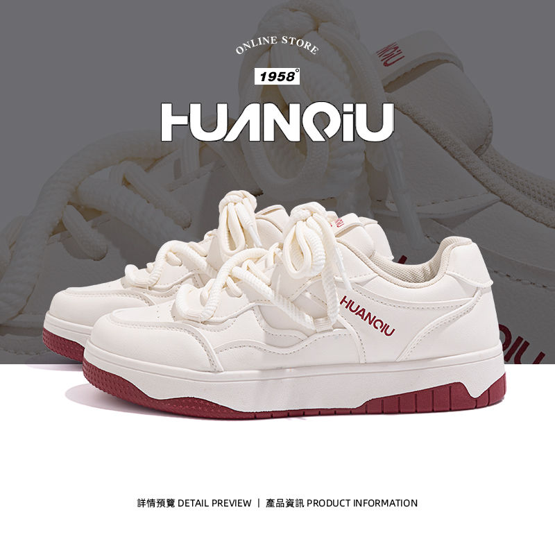 Global Thick Soled White Shoes for Men 2023 Autumn New Korean Version Low-top Men's Sneakers Light Casual Sports Shoes for Men
