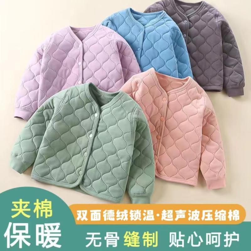 [Benefits] Three-layer quilted cotton-padded jacket plus velvet baby outer wear thin model for older children o