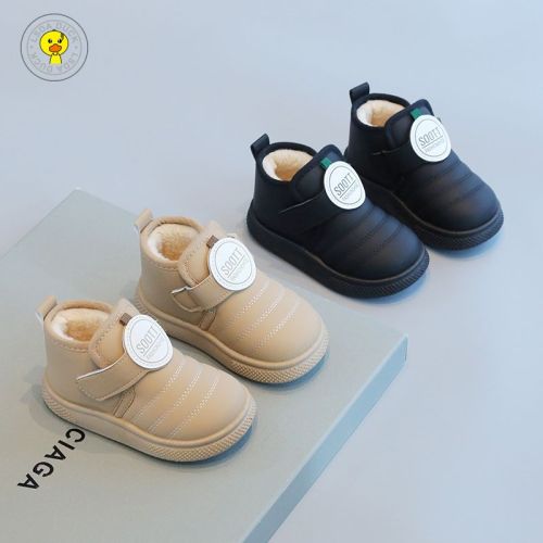 Its little yellow duck autumn and winter children's shoes children's boots boys' Martin boots baby cotton shoes girls' short boots snow cotton boots