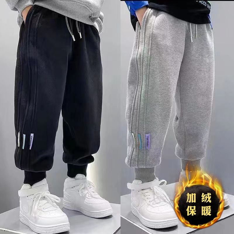 Boys' fleece thickened trousers children's clothing autumn and winter warm 2023 new medium and large children's fleece pants boys' fleece trousers