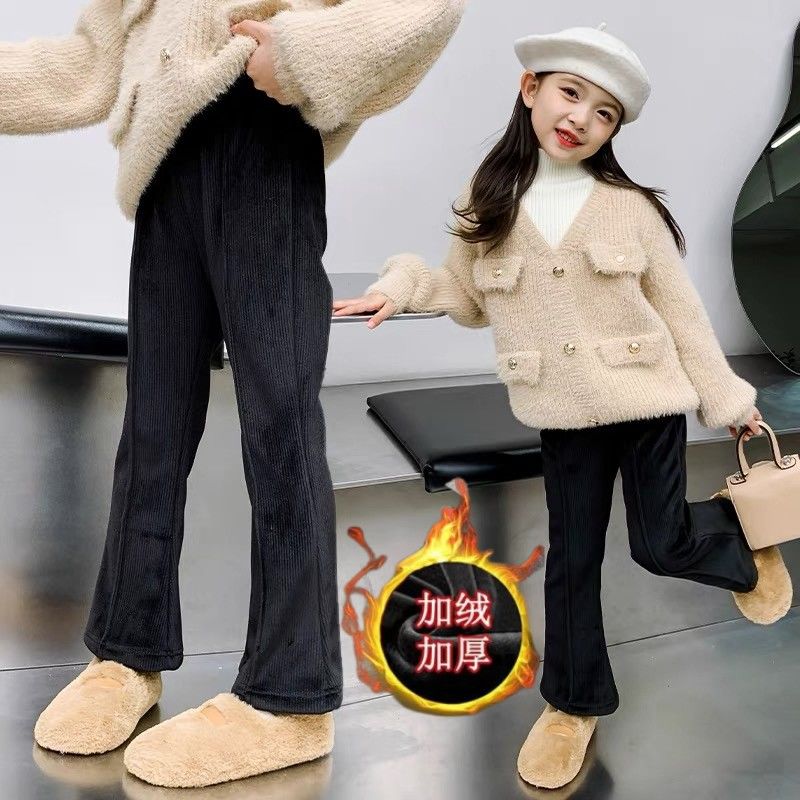 Girls' pants autumn and winter 2023 new children's Korean casual pants medium and large children's versatile plus velvet flared pants for outer wear