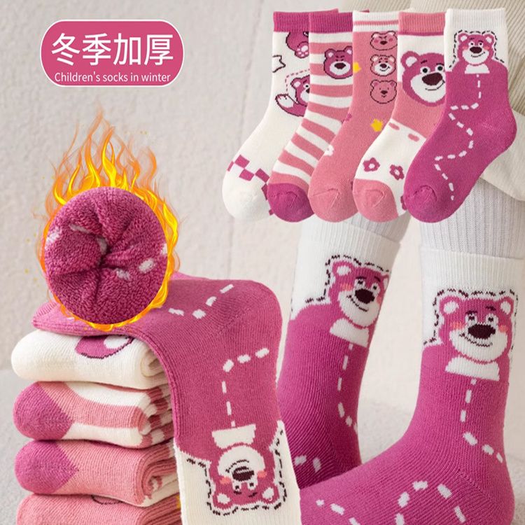 Girls' socks, children's velvet thickened winter thermal storage warm terry socks, baby winter cartoon bear mid-tube socks