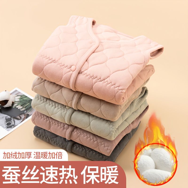 Children's vest silk autumn and winter baby girl's thickened velvet quilted thermal vest for outer wear and boy's inner wear for school uniform