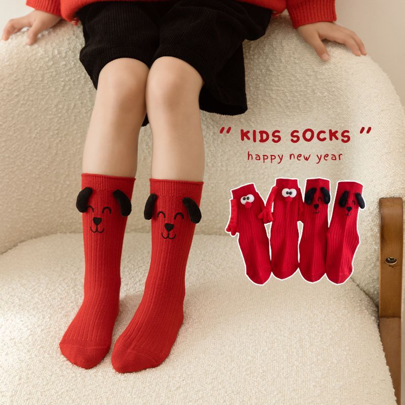 Children's New Year's red socks, autumn and winter girls' mid-calf socks, Korean style cute holding hands socks, boys' cartoon baby socks