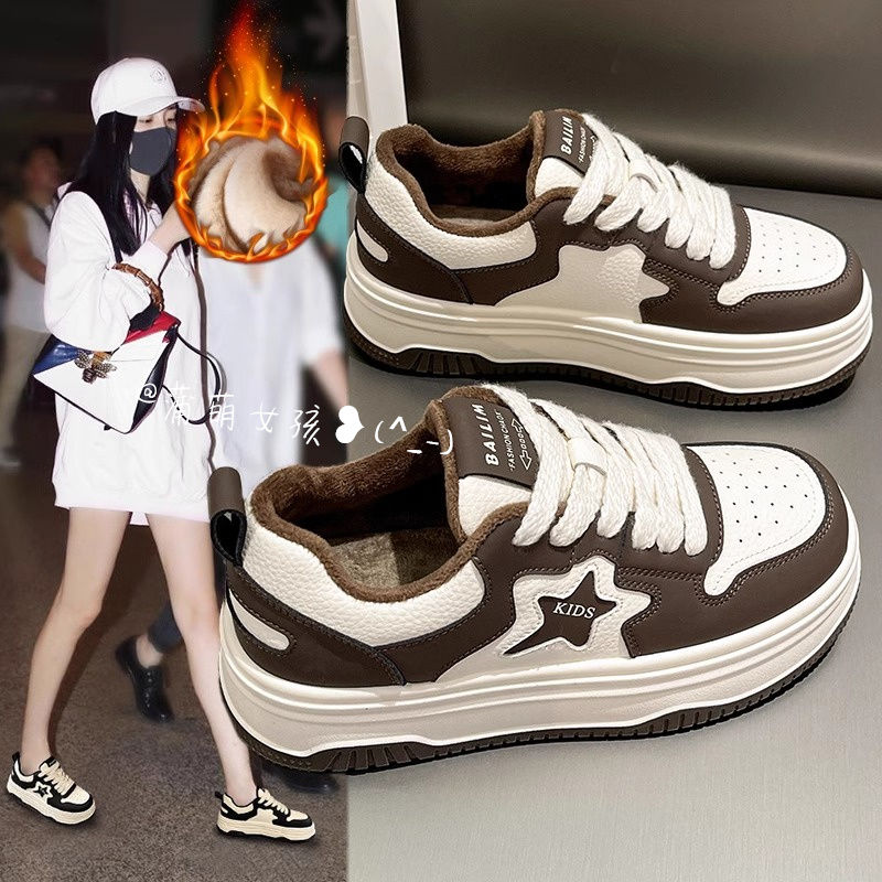 Maillard plus velvet star sneakers for women 2023 autumn and winter new style versatile thick sole popular casual shoes student white shoes