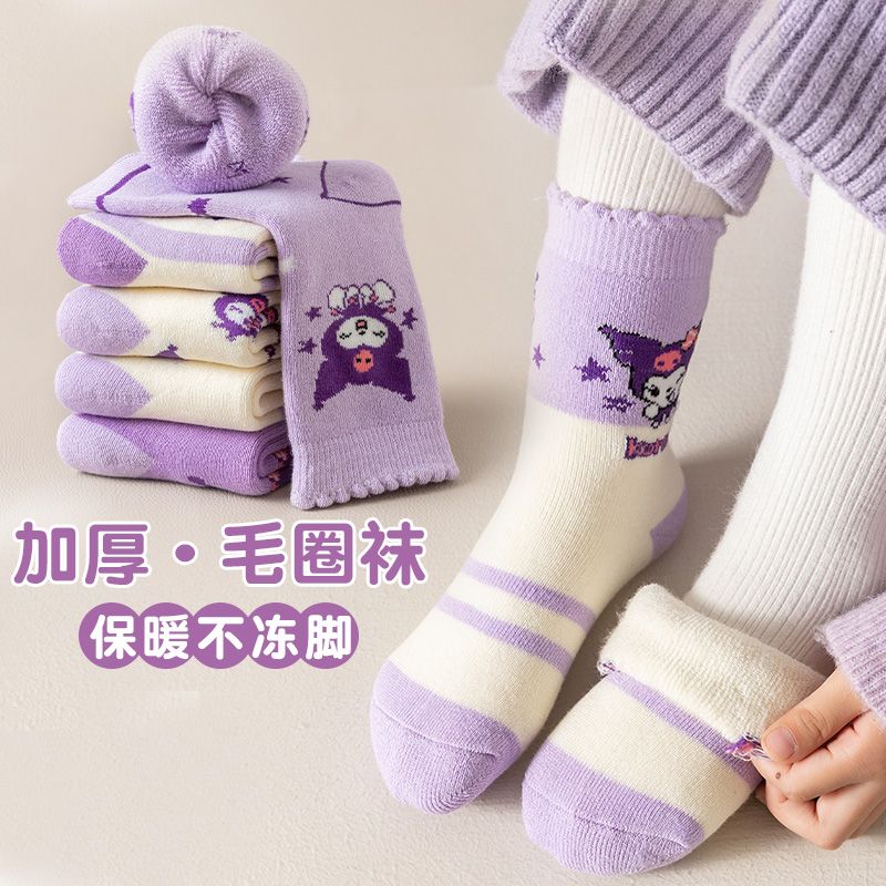 Winter girls' Xingdailu socks thickened and velvet warm mid-calf socks children's thick socks mid-calf winter terry socks