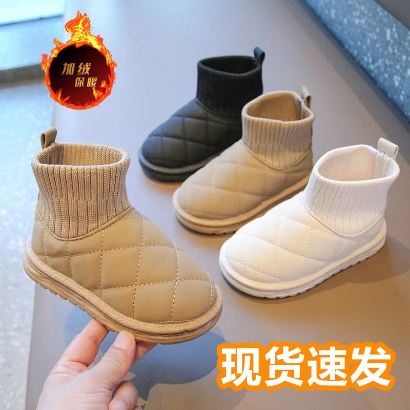 2023 new winter style warm snow boots for boys and girls, children's socks, large cotton shoes, stylish stocking short boots, Maillard