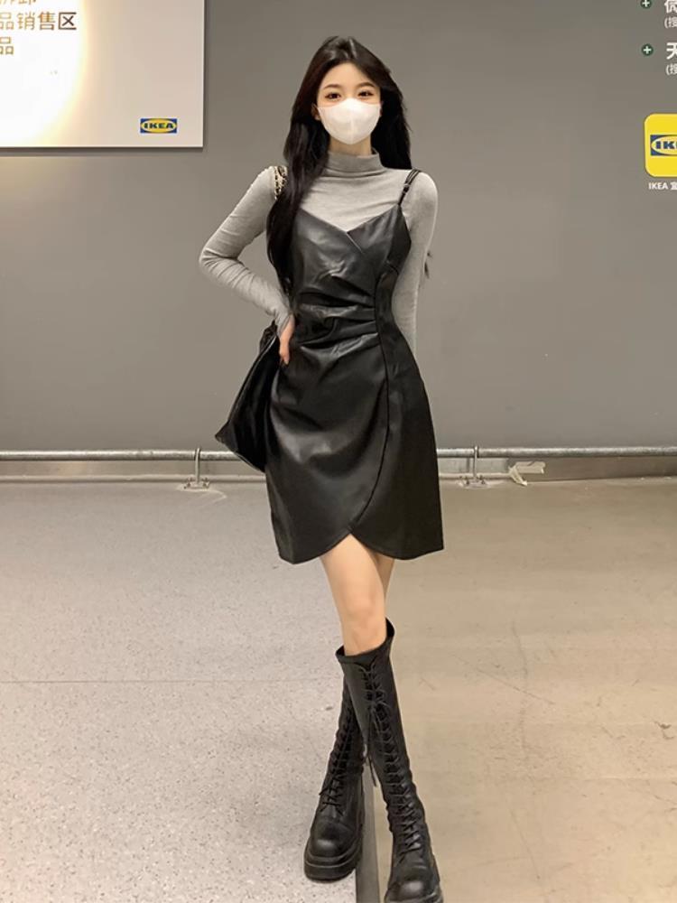 2023 new bottoming suspender dress for women in spring and autumn with coat, waist-cinching temperament, long skirt, high-end leather skirt