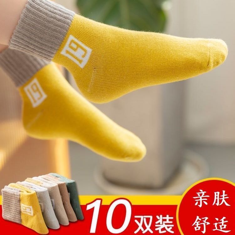 Spring, autumn and winter children's socks, warm, boys, middle and large children, infants, students, thick mid-tube pure cotton socks