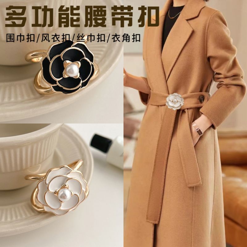 Camellia coat waist buckle bow silk scarf buckle belt fixed button one button multi-purpose new style