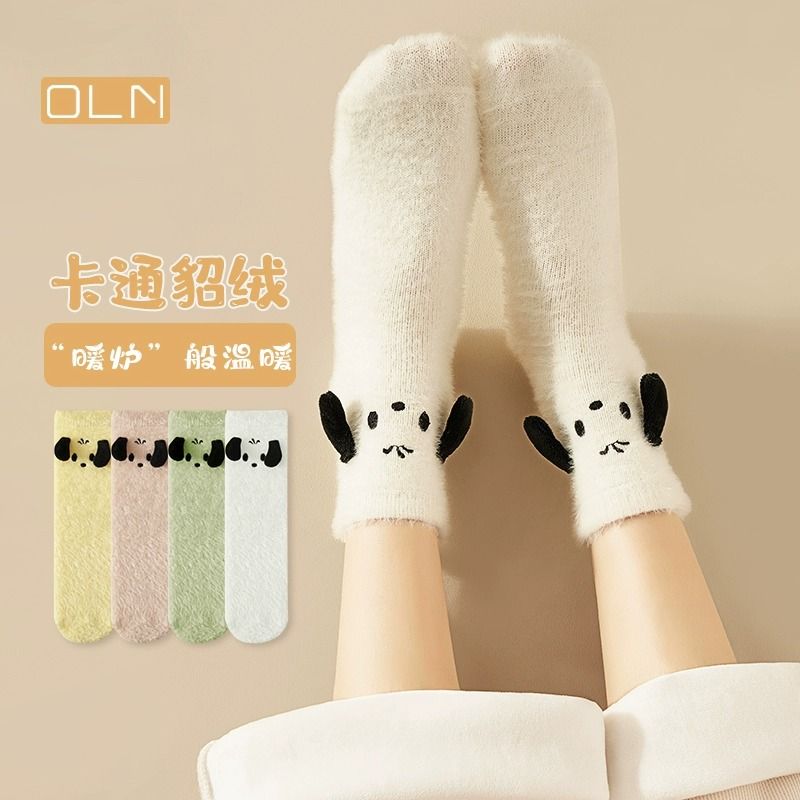 Mink velvet socks for women winter warm and cold-proof plush floor cartoon puppy thickened coral velvet confinement sleep socks