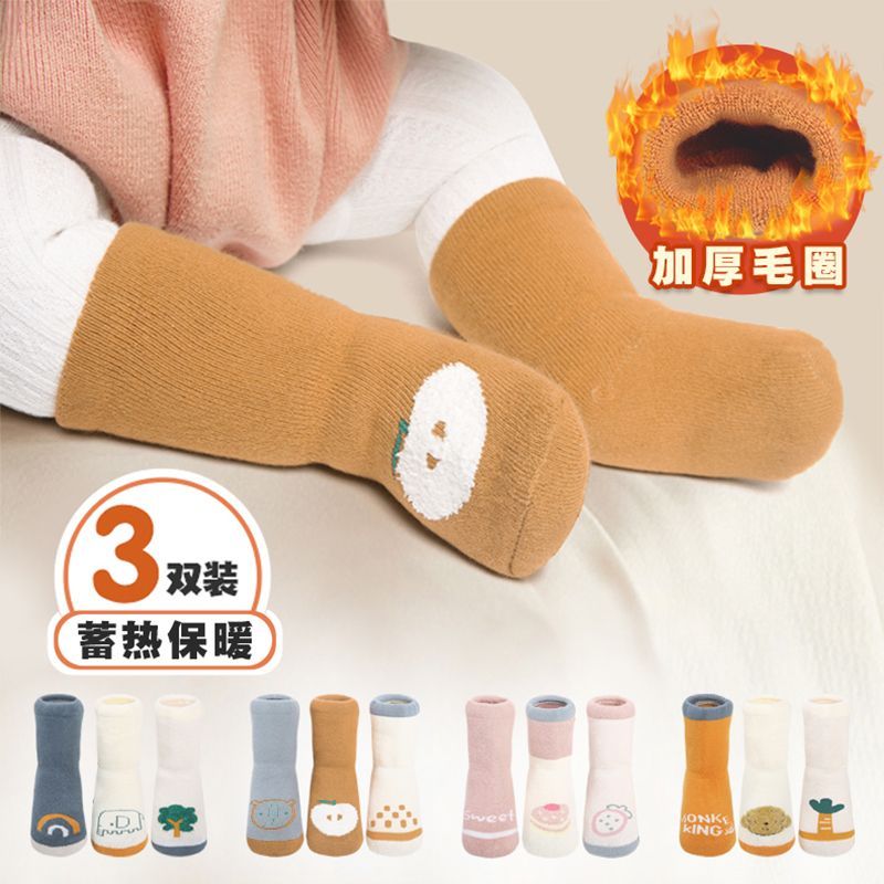 Baby socks are velvet thickened and warm in winter for children, boys and girls, newborn pure cotton socks, winter socks 01 years old
