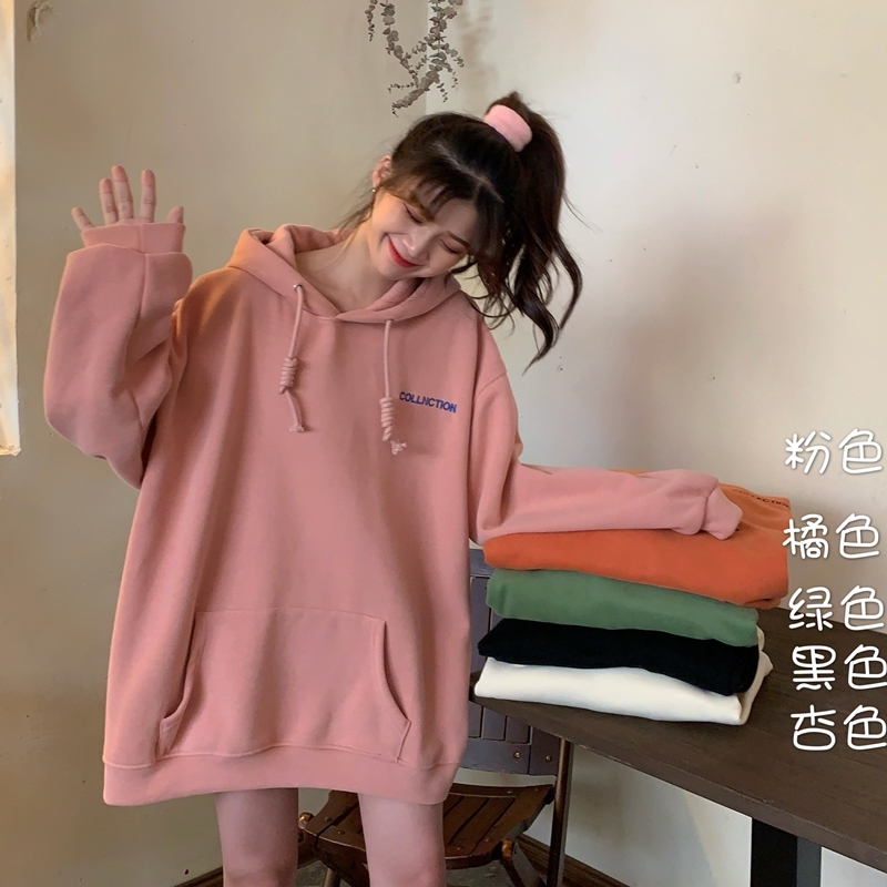 實拍 秋冬韓版寬鬆刺繡加絨加厚慵懶風抽繩連帽套頭衛衣