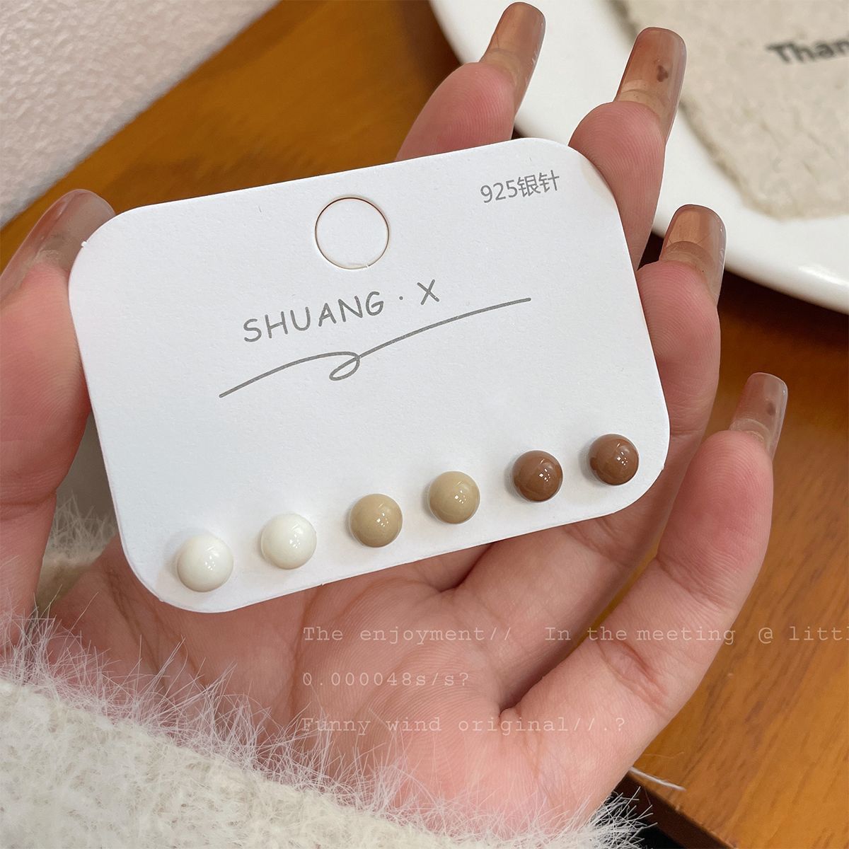 Maillard small ball earrings six-piece set of high-end niche 925 silver simple autumn and winter daily versatile earrings and earrings
