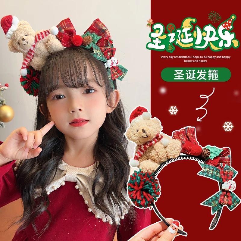Christmas headdress cartoon cute plush bear hairband women's toothed hairpin children's forest headband holiday hair accessories