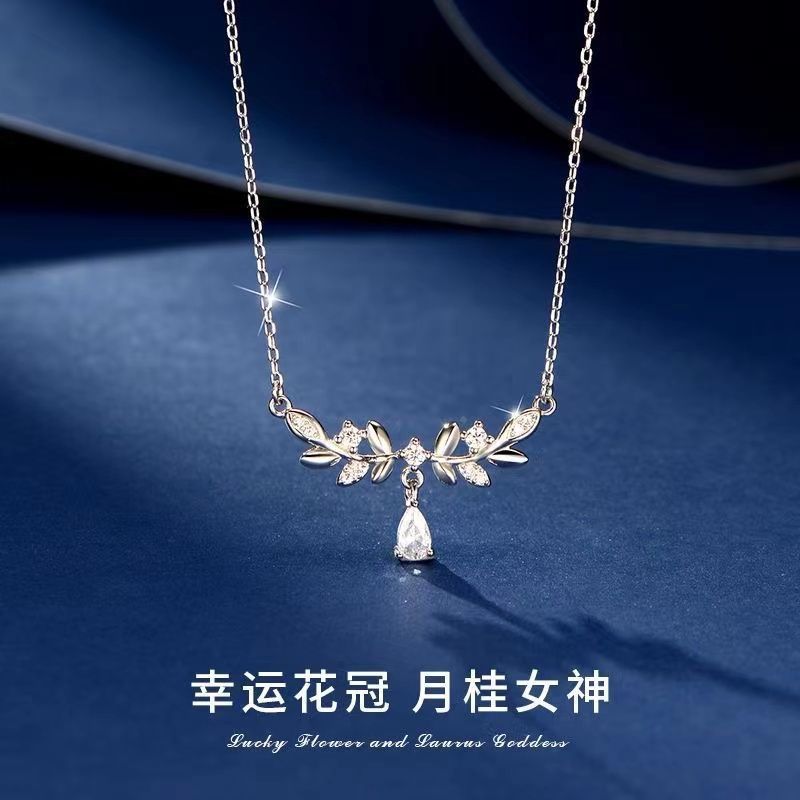 Lucky flower branch necklace female ins niche light luxury high-end laurel goddess pendant clavicle chain gift for girlfriend