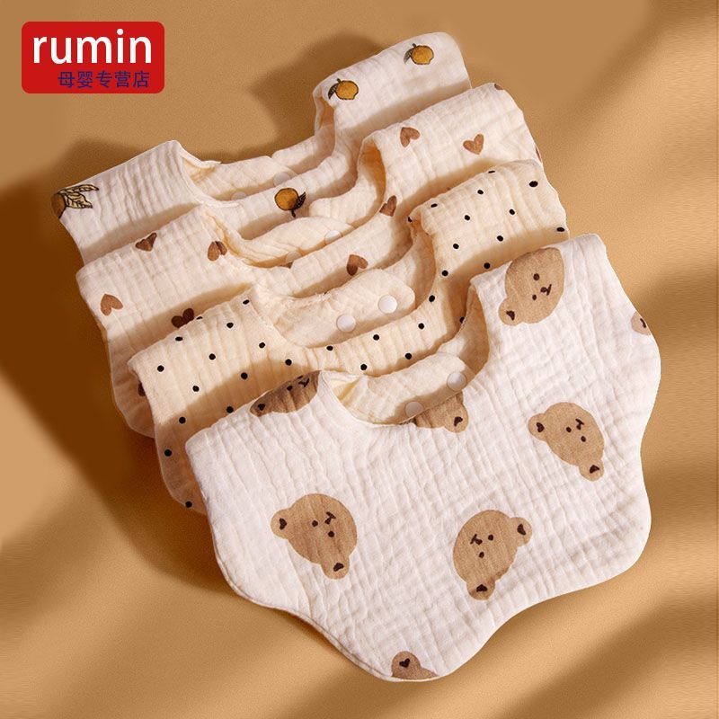 Bib baby saliva towel pure cotton gauze male baby anti-vomiting bib 0-3 years old newborn super soft class A six-layer