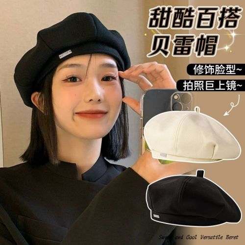 Beret women's autumn and winter Japanese style big head circumference showing face small bud painter hat black versatile retro hat ins