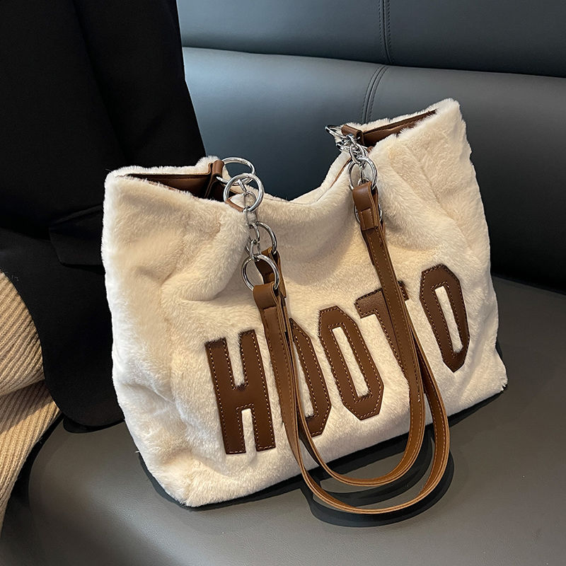 High-end large-capacity fur bag for women 2023 new versatile letter plush shoulder tote bag autumn and winter large bag