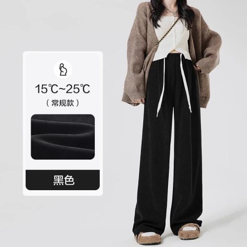 Miduli maternity pants autumn and winter  new outer wear wide-leg pants winter plus velvet thickened straight pants winter wear